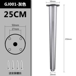 Aluminum Alloy Gold Legs For Tv Furniture Feet Foot Table Sofa Chair Leg Bathroom Cabinet 10/15/20/25CM Hardware Home Decor