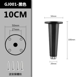 Aluminum Alloy Gold Legs For Tv Furniture Feet Foot Table Sofa Chair Leg Bathroom Cabinet 10/15/20/25CM Hardware Home Decor
