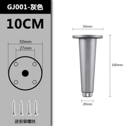 Aluminum Alloy Gold Legs For Tv Furniture Feet Foot Table Sofa Chair Leg Bathroom Cabinet 10/15/20/25CM Hardware Home Decor