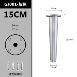 Aluminum Alloy Gold Legs For Tv Furniture Feet Foot Table Sofa Chair Leg Bathroom Cabinet 10/15/20/25CM Hardware Home Decor
