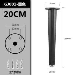 Aluminum Alloy Gold Legs For Tv Furniture Feet Foot Table Sofa Chair Leg Bathroom Cabinet 10/15/20/25CM Hardware Home Decor
