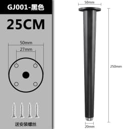 Aluminum Alloy Gold Legs For Tv Furniture Feet Foot Table Sofa Chair Leg Bathroom Cabinet 10/15/20/25CM Hardware Home Decor