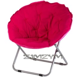 Folding Chair Soft Lounge Chair, Portable Moon Chair for Bedroom, Dorm Rooms, Apartments, Lounging, Garden and Courtyard
