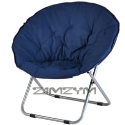 Folding Chair Soft Lounge Chair, Portable Moon Chair for Bedroom, Dorm Rooms, Apartments, Lounging, Garden and Courtyard