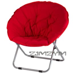 Folding Chair Soft Lounge Chair, Portable Moon Chair for Bedroom, Dorm Rooms, Apartments, Lounging, Garden and Courtyard