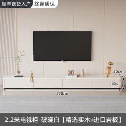Modern Vertical Tv Stand Cabinet Floor Mount Monitor Luxury Tv Stand Table Console Accessories Muebles Para Tv Hall Furniture