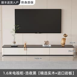 Modern Vertical Tv Stand Cabinet Floor Mount Monitor Luxury Tv Stand Table Console Accessories Muebles Para Tv Hall Furniture