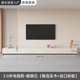 Modern Vertical Tv Stand Cabinet Floor Mount Monitor Luxury Tv Stand Table Console Accessories Muebles Para Tv Hall Furniture