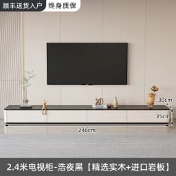 Modern Vertical Tv Stand Cabinet Floor Mount Monitor Luxury Tv Stand Table Console Accessories Muebles Para Tv Hall Furniture