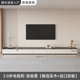 Modern Vertical Tv Stand Cabinet Floor Mount Monitor Luxury Tv Stand Table Console Accessories Muebles Para Tv Hall Furniture
