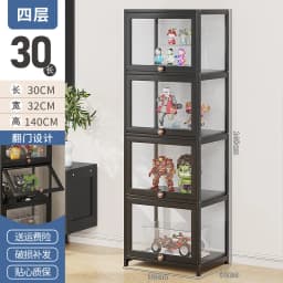 Vitrina Organizadores Gabinete Shelves Home Decor Cabinets Storage Display Cabinet Sideboard Shelf Rangement Muebles Estanteria