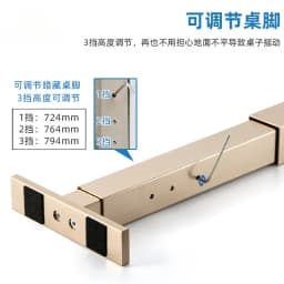 Flat Push Invisible Folding Table Drawer with Feet Retractable Multi-section Track Guide Hardware Hidden Dining Table Slide