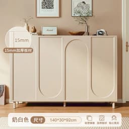 Organize Cabinets Living Room Trendy Luxury Elegant Modern Display Cabinet Storage Portable Meuble Rangementshome Furniture