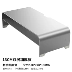 Aluminum Alloy Monitor Riser Stand Premium Ergonomic Desk Organizer Laptop Screen Holder with Storage Workstation Metal Base
