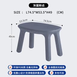 Modern Kids Pe Plastic Chair for Various Indoor Outdoor Applications Living Room Kindergarten Dining Kitchen School Bedroom