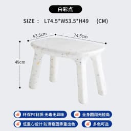 Modern Kids Pe Plastic Chair for Various Indoor Outdoor Applications Living Room Kindergarten Dining Kitchen School Bedroom