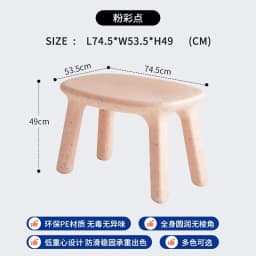 Modern Kids Pe Plastic Chair for Various Indoor Outdoor Applications Living Room Kindergarten Dining Kitchen School Bedroom