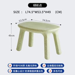 Modern Kids Pe Plastic Chair for Various Indoor Outdoor Applications Living Room Kindergarten Dining Kitchen School Bedroom