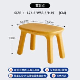 Modern Kids Pe Plastic Chair for Various Indoor Outdoor Applications Living Room Kindergarten Dining Kitchen School Bedroom