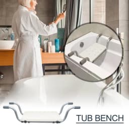 Bath Bench Anti-Slip Shower Seat With Adjustable Length 28-32 Inch Bath Seat Suspended Anti-slip Shower Chair Bathtub Bathing