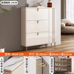 Entrance Doorway Shoe Cabinet Ultra Thin Hallway Display Storage Shoe Rack Organizer Design Armario De Zapatos Furniture Home