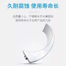 304 Stainless Steel Arc Hook Pool Nozzle Waterfall Spa Bath Water Curtain Landscape Swimming Pool Water Fountain Sprayer