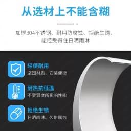 304 Stainless Steel Arc Hook Pool Nozzle Waterfall Spa Bath Water Curtain Landscape Swimming Pool Water Fountain Sprayer