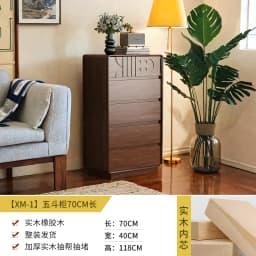 Wooden High Living Room Cabinets Storage Decor Mid Century Living Room Cabinets Closet Case Szafki Do Salonu Furniture Home