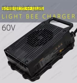 Y Suitable for Qiulong Surron Light Bee Accessories 60V12A Charger