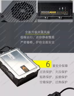 Y Suitable for Qiulong Surron Light Bee Accessories 60V12A Charger