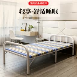 Folding Single Household Simple Bed Office Lunch Break Nap Bed Adult Portable Escort Iron Bed