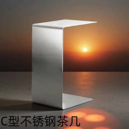 Minimalist Stainless Steel Coffee Table Living Room Sofa Side Tables Light Luxury Creative C-shaped Corner Table Bedside Tables