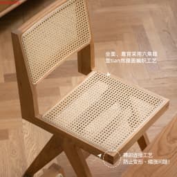 Rattan Solid Wood Chair Armrest Dining Chairs Office Nordic Kitchen Dining Room Outdoor hollow-out Stool Stools Home Furniture
