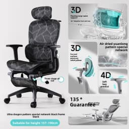 UVR Mesh Office Chair Home Ergonomic Design Backrest Armrest Stool Home Games Athletic Chair Reclining Boss Chair Furniture