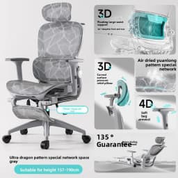 UVR Mesh Office Chair Home Ergonomic Design Backrest Armrest Stool Home Games Athletic Chair Reclining Boss Chair Furniture