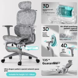 UVR Mesh Office Chair Home Ergonomic Design Backrest Armrest Stool Home Games Athletic Chair Reclining Boss Chair Furniture