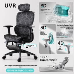 UVR Mesh Office Chair Home Ergonomic Design Backrest Armrest Stool Home Games Athletic Chair Reclining Boss Chair Furniture