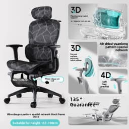 UVR Mesh Office Chair Home Ergonomic Design Backrest Armrest Stool Home Games Athletic Chair Reclining Boss Chair Furniture