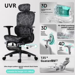 UVR Mesh Office Chair Home Ergonomic Design Backrest Armrest Stool Home Games Athletic Chair Reclining Boss Chair Furniture