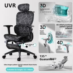 UVR Mesh Office Chair Home Ergonomic Design Backrest Armrest Stool Home Games Athletic Chair Reclining Boss Chair Furniture