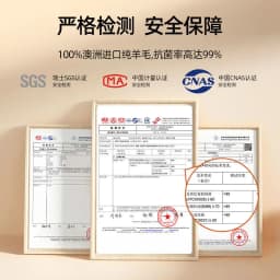 Winter Super Warm Real Wool Mattress 100% Australian Wool Mattress, Thickened Bed Mattress, Warm Cashmere Home Fleece Mats