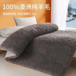 Winter Super Warm Real Wool Mattress 100% Australian Wool Mattress, Thickened Bed Mattress, Warm Cashmere Home Fleece Mats