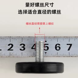 furniture height adjustment foot cabinet support feet M8 M6 M10 leveling sofa feet table feet fridge legs for washing machine