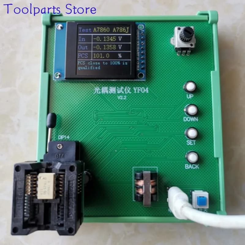 A7860/A786J/A788J/A7510/A7840/A7800 Optocoupler Tester, IC Testing Artifact