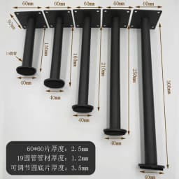 Stainless Steel Columniform Gold Sofa Leg Adjustable Furniture Foot Hardware Silver Color Metal Support Cabinet Feet 21cm/30cm