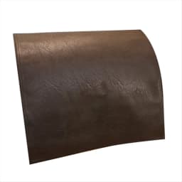 A04I Non-Slip Faux Leather Headrest Protector for Recliner Chair,Headrest Cover for Furniture Slipcovers Cover Coffee Color