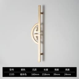 1pcs New Chinese Style Wardrobe Door Handle Golden Cabinet Door Knob Lengthened Shoe Cabinet Furniture Hardware