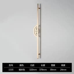 1pcs New Chinese Style Wardrobe Door Handle Golden Cabinet Door Knob Lengthened Shoe Cabinet Furniture Hardware