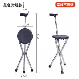 Camping Chair Folding Beach Portable Playa Fishing Foldable Beach Chairs Lightweight Travel Lounger Tourist Sillas De Playa