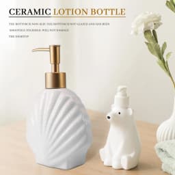 Ceramic Soap Dispenser,Liquid Soap Bottle,Lotion Hand- Bottles,Nordic Style Press Lotion Bottle,420ML,Shell